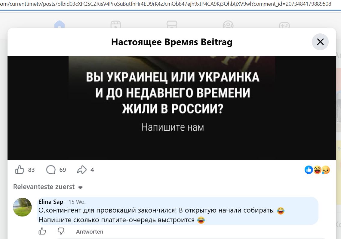 Saprykina_Elina_001__SoR_033__-FB.jpg Saprykina_Elina_001__SoR_033__-FB.jpg